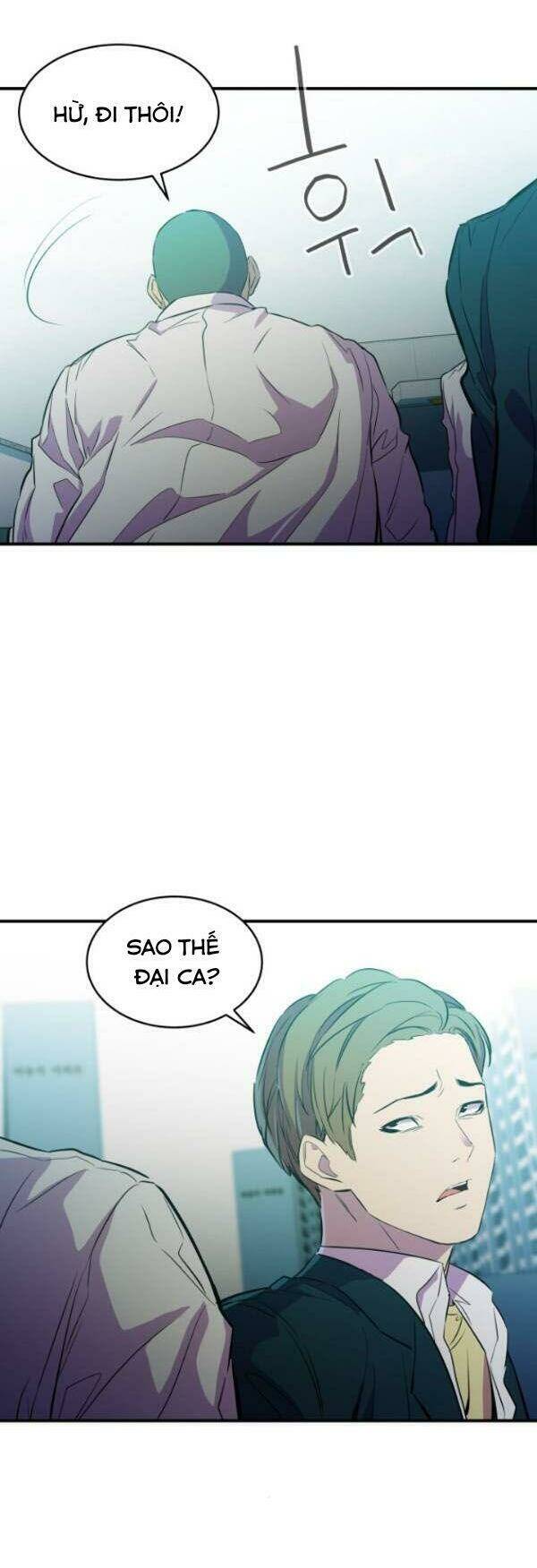 Nhân Vật Phản Diện Bất Tài: Chapter 11