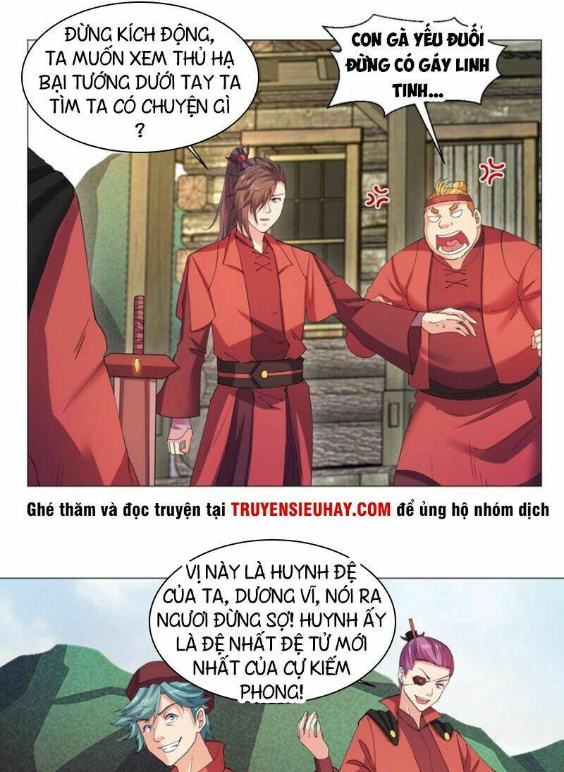 Cực Vũ Huyền Đế: Chapter 60