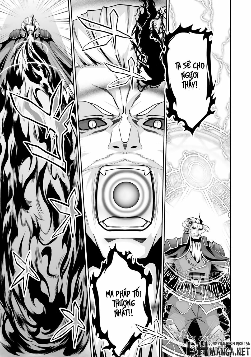 Jyaryu Tensei - Tà Long Tái Sinh: Chapter 2