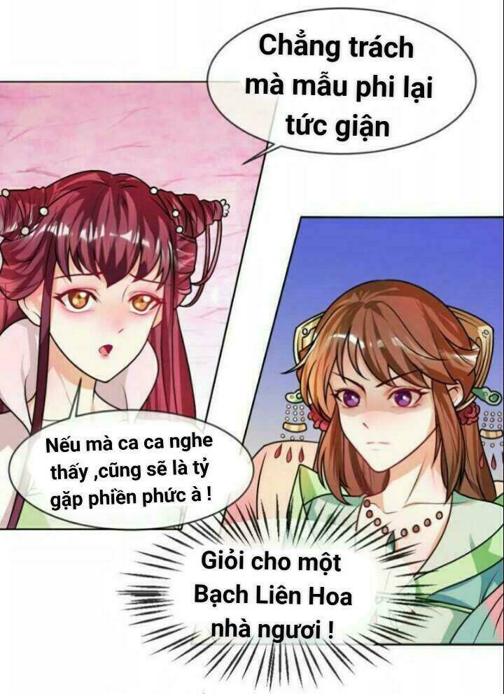 Thiên Tài Tiểu Độc Phi: Chapter 42