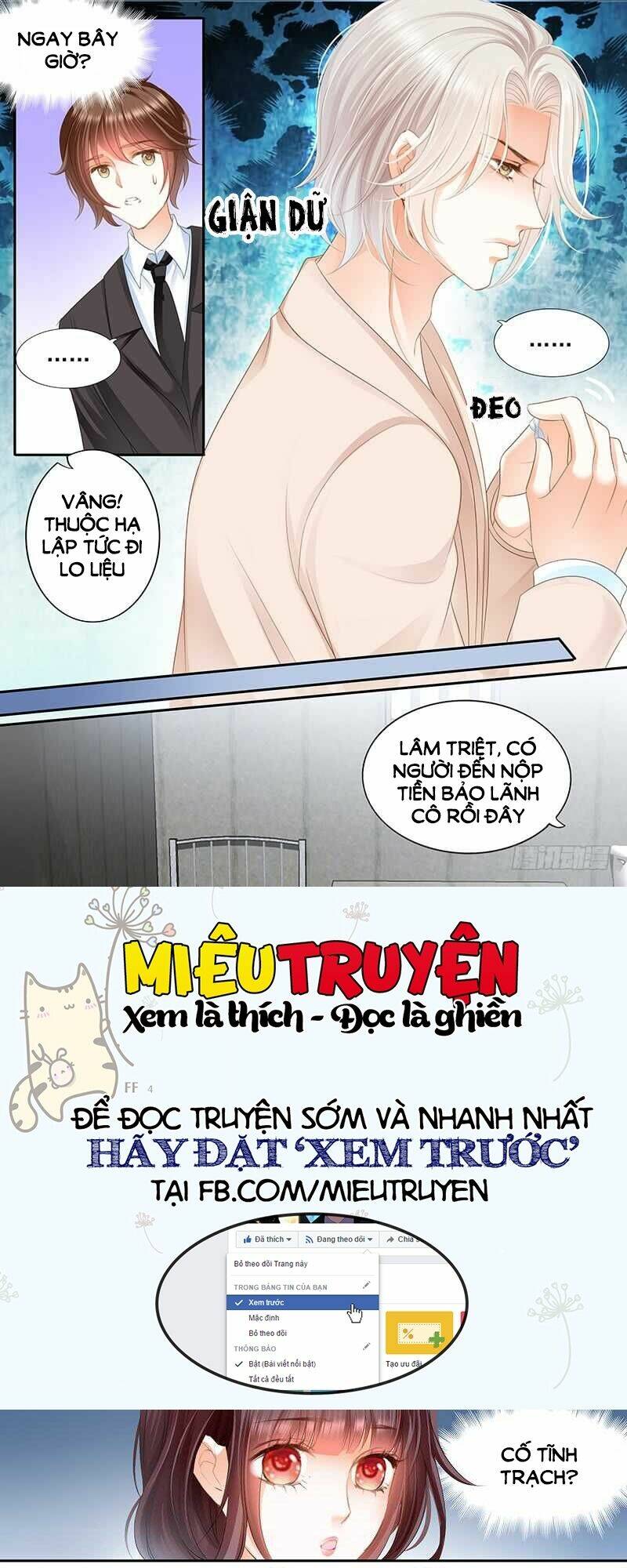 Thiểm Hôn Kiều Thê: Chapter 53