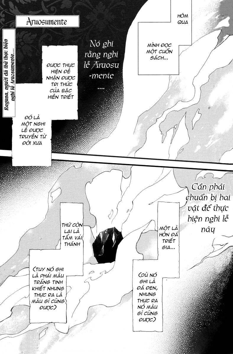 Aruosumente: Chapter 2