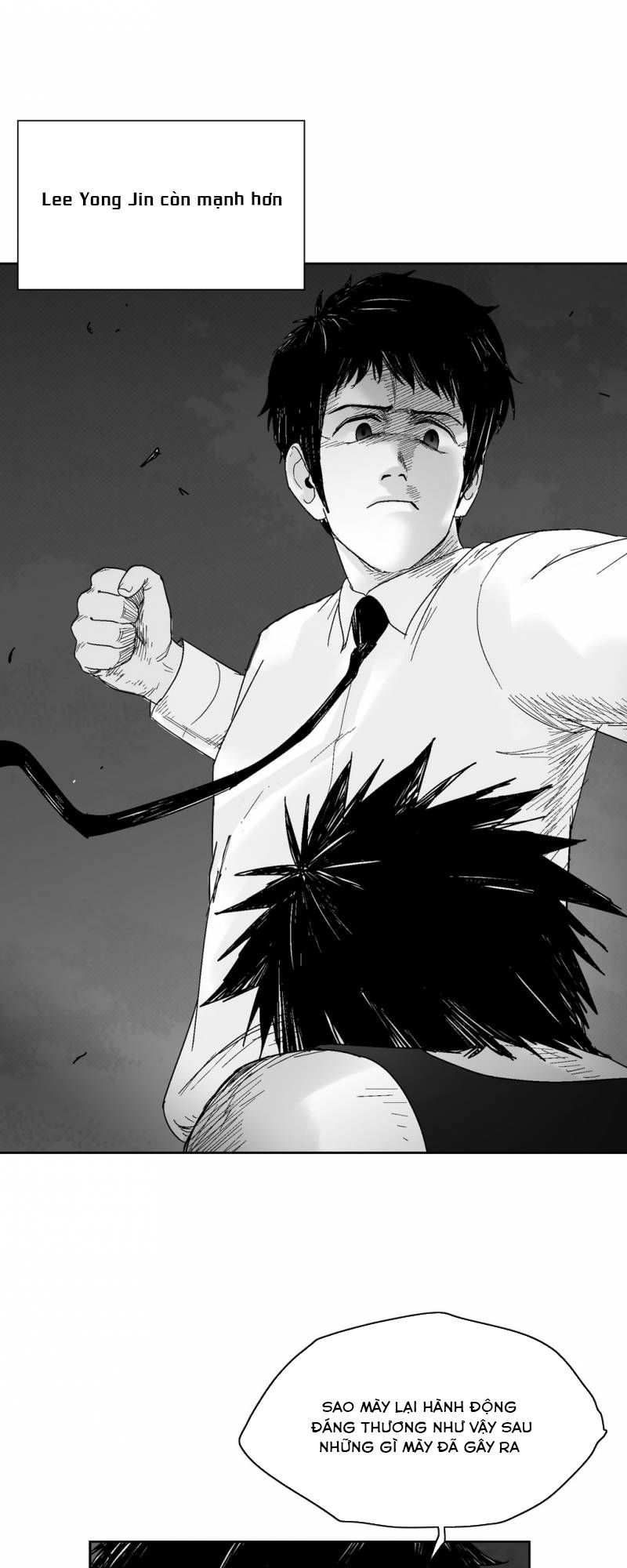 Dear Boy: Chapter 56