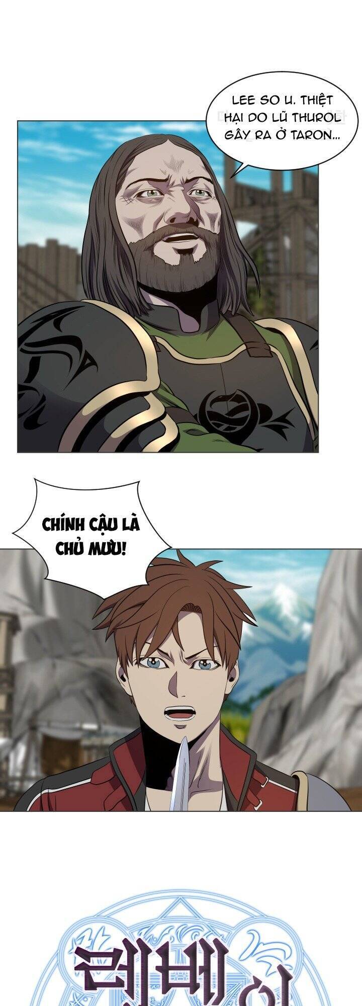 Cấp Độ Của Tôi Là Cao Nhất: Chapter 29