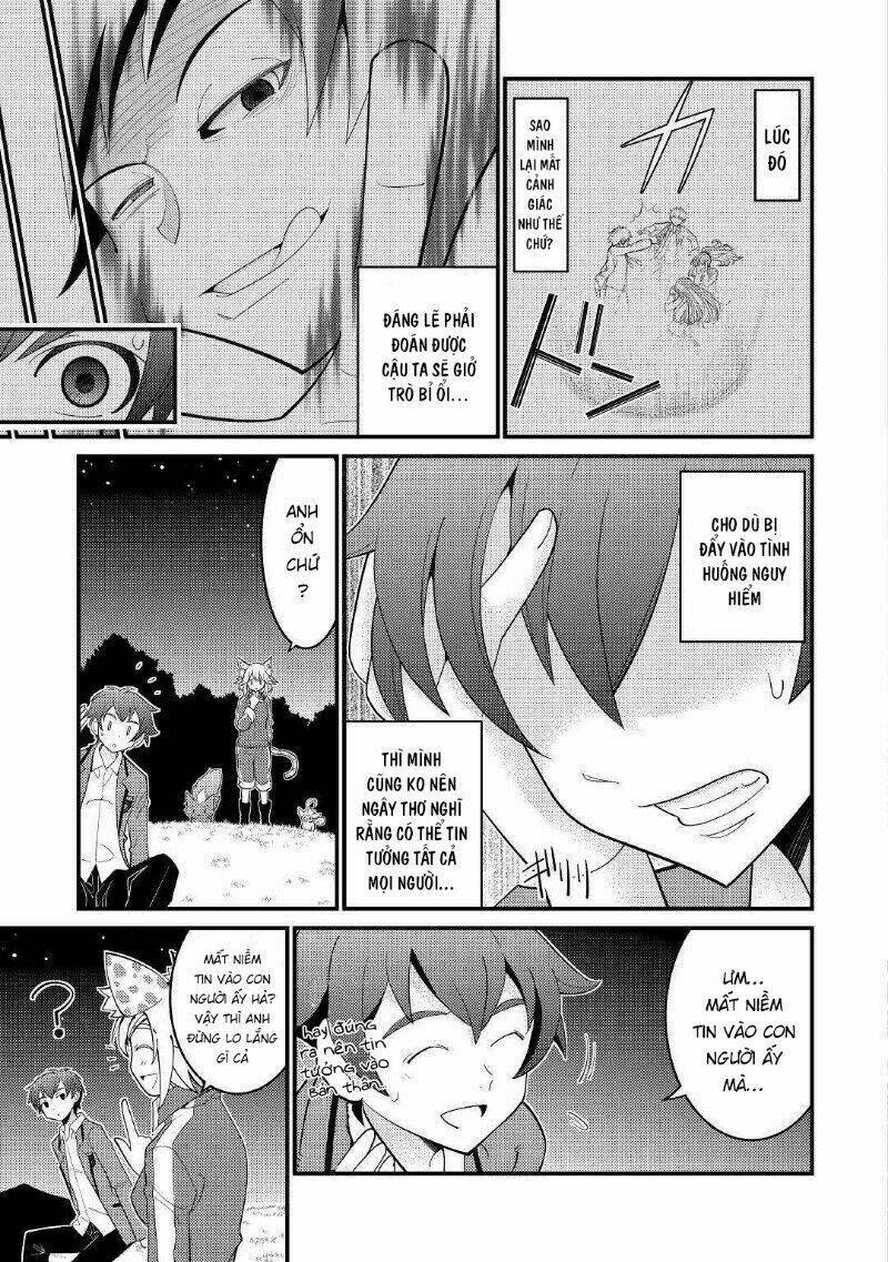 Kamisama Ni Kago 2 Nin Bun Moraimashita: Chapter 5