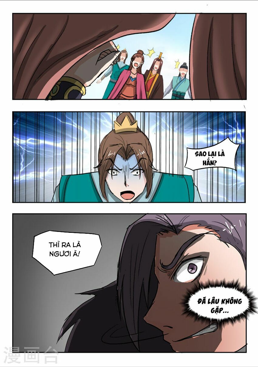 Võ Thần Chúa Tể: Chapter 254