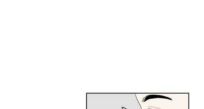 30 Phút Bước Đi Bên Em: Chapter 33.5