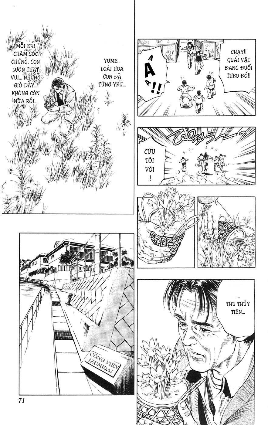 Cô Bé Mặt Trời: Chapter 21