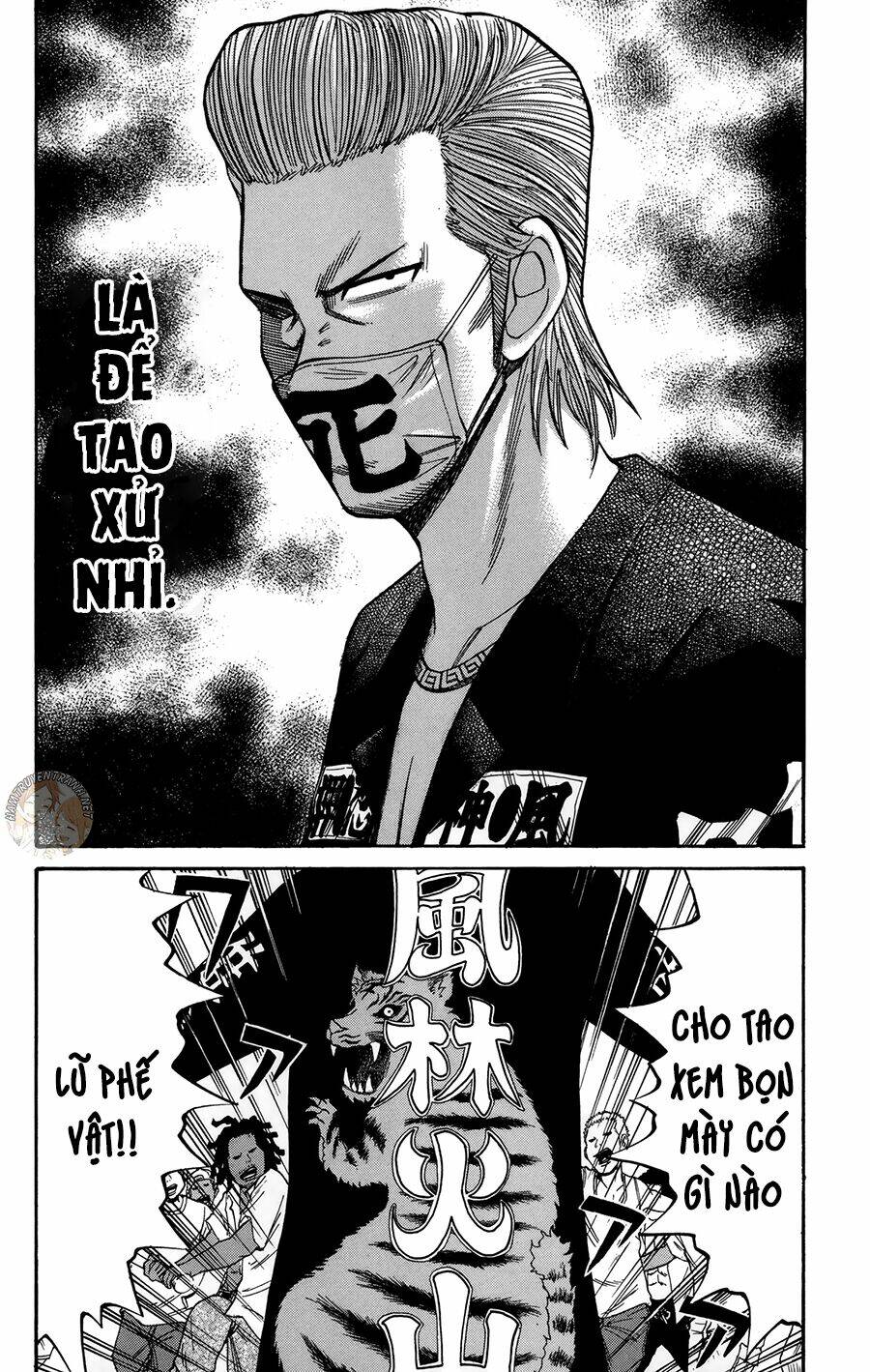 Nanba Mg5: Chapter 40