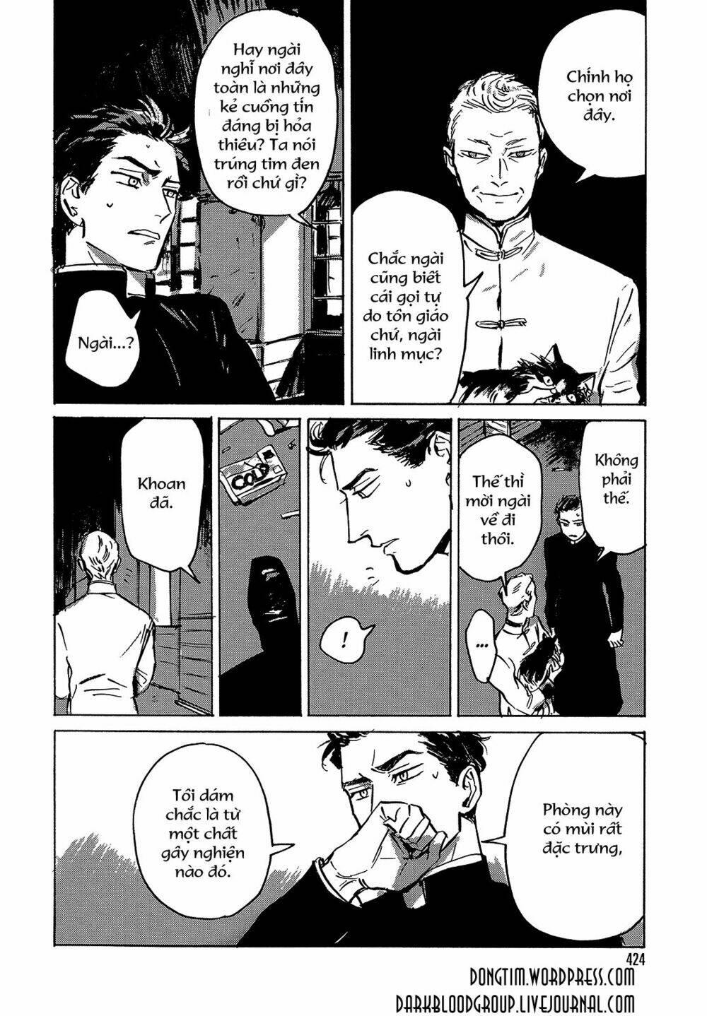 Dear, My God: Chapter 1