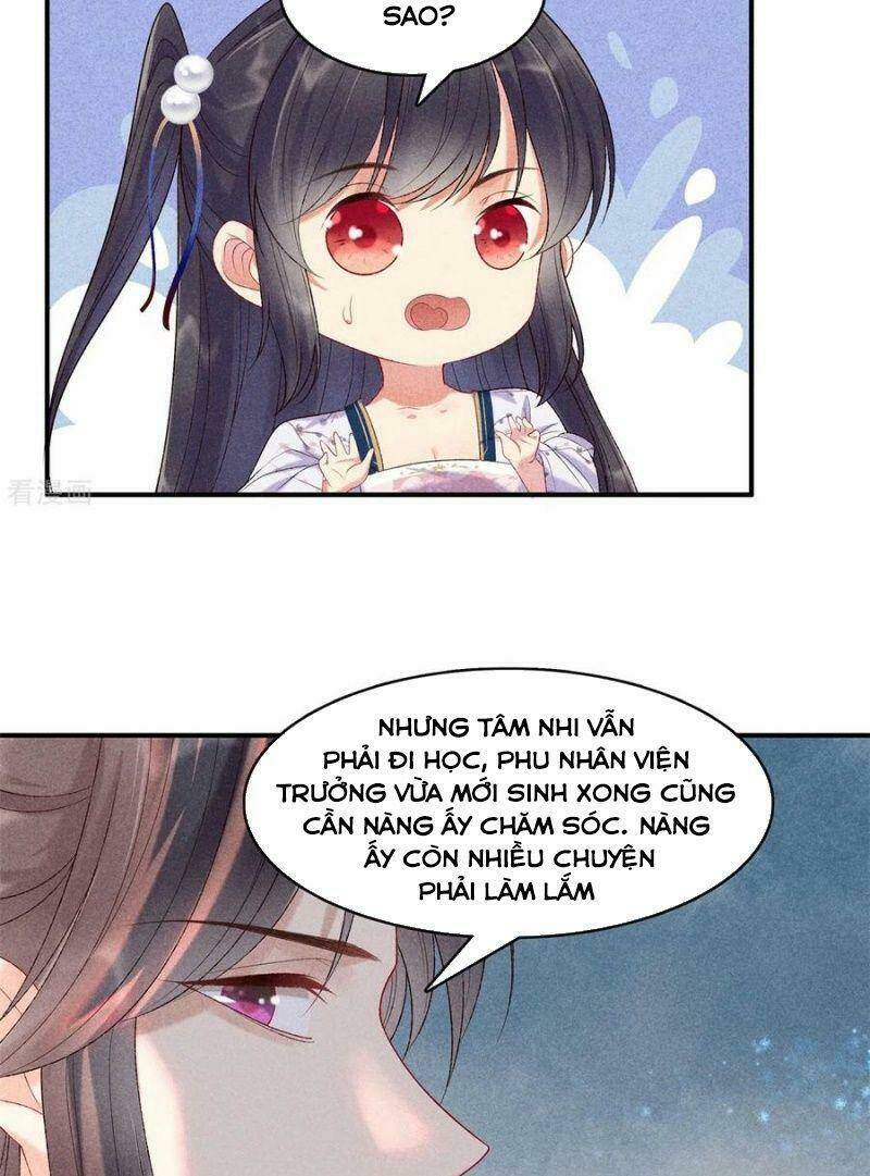 Trọng Sinh Chi Đích Nữ Bất Thiện: Chapter 78