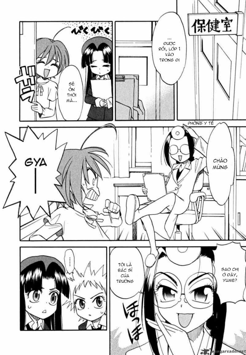 Ichinensei Ni Nacchattara: Chapter 2