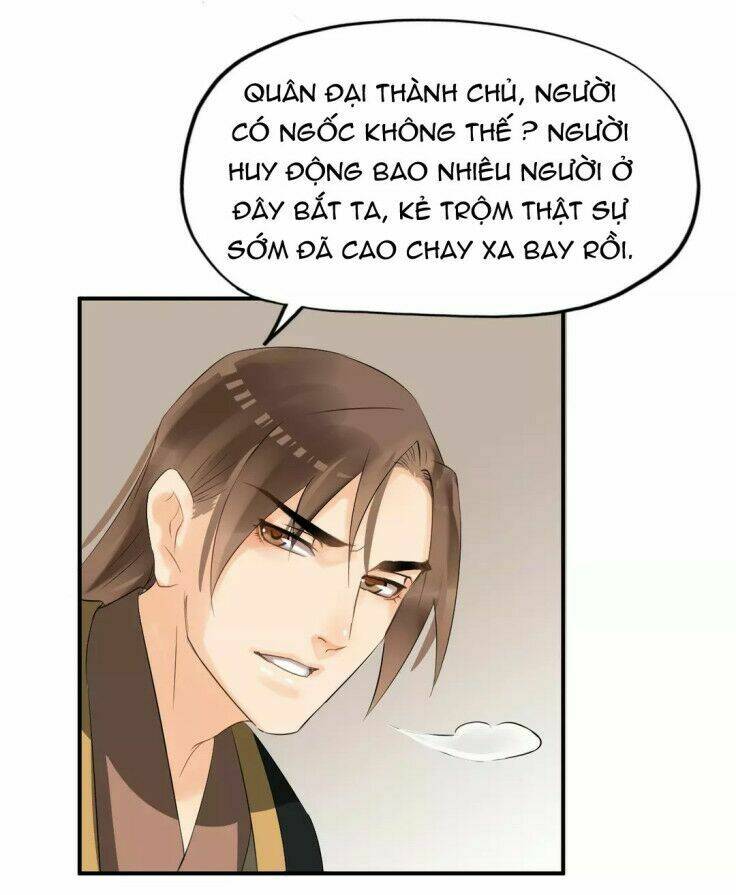 Bồng Sơn Viễn: Chapter 12