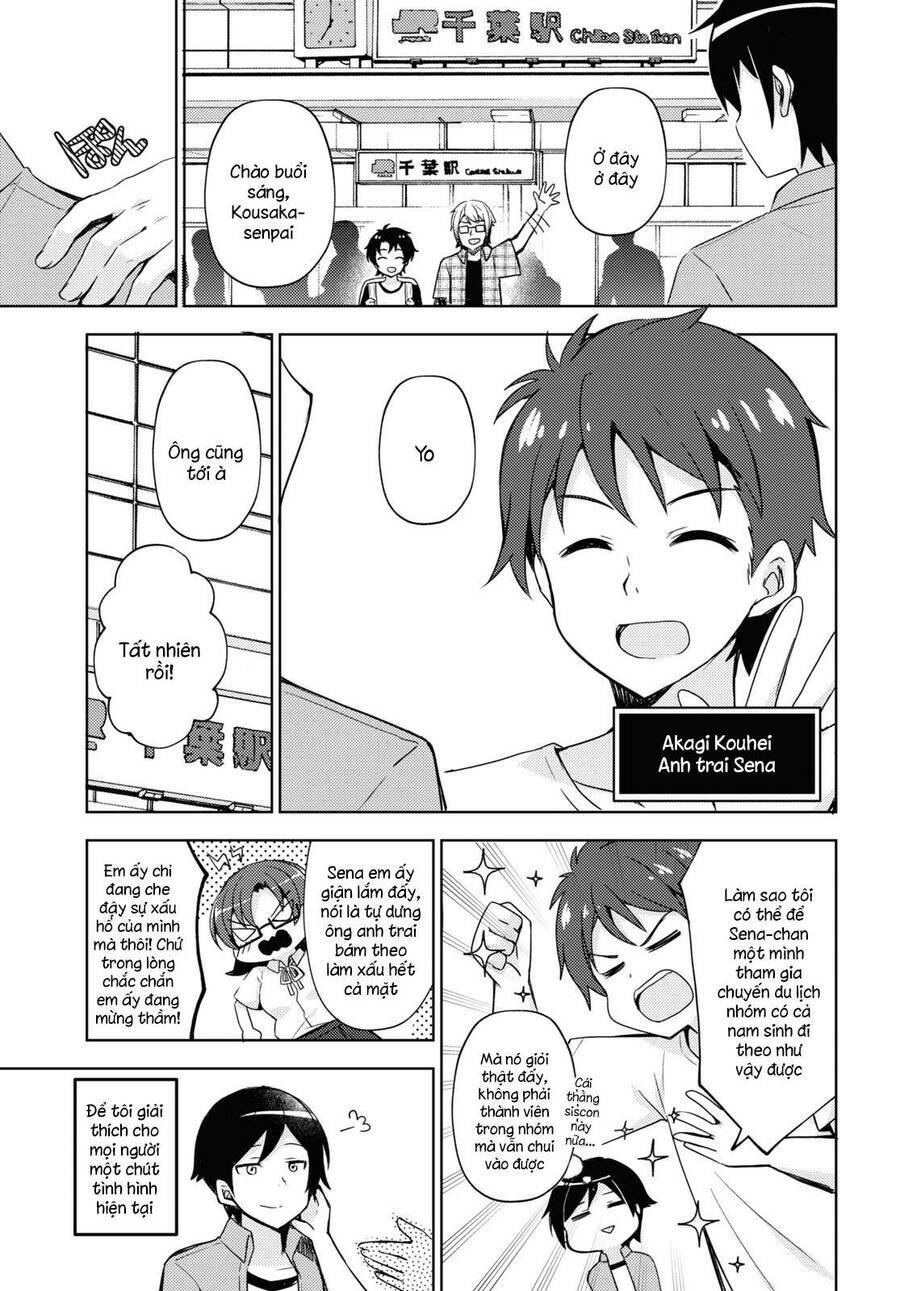 Ore No Imouto Ga Konnani Kawaii Wake Ga Nai Kuroneko If: Chapter 2