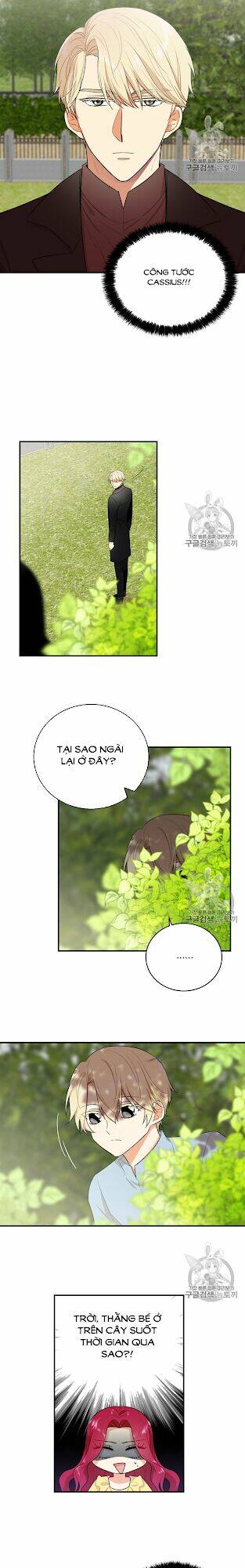 Xuyên Không Trở Thành Mami Phản Diện: Chapter 17