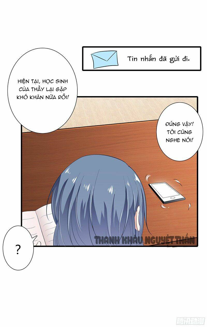 Thiểm Hôn Kinh Ái: Chapter 27