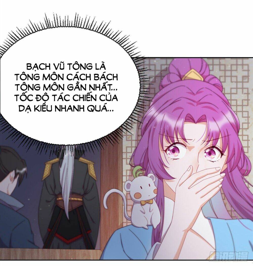 Vân Tưởng Chi Ca: Truy Ái Chỉ Lệnh: Chapter 18