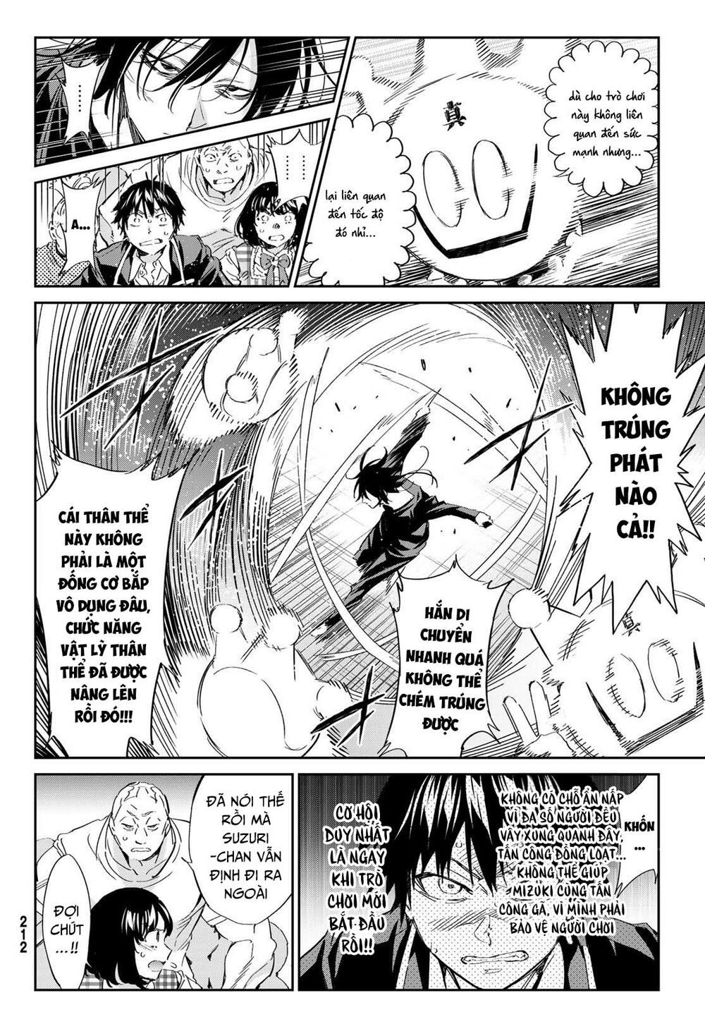 Real Account Ii: Chapter 178