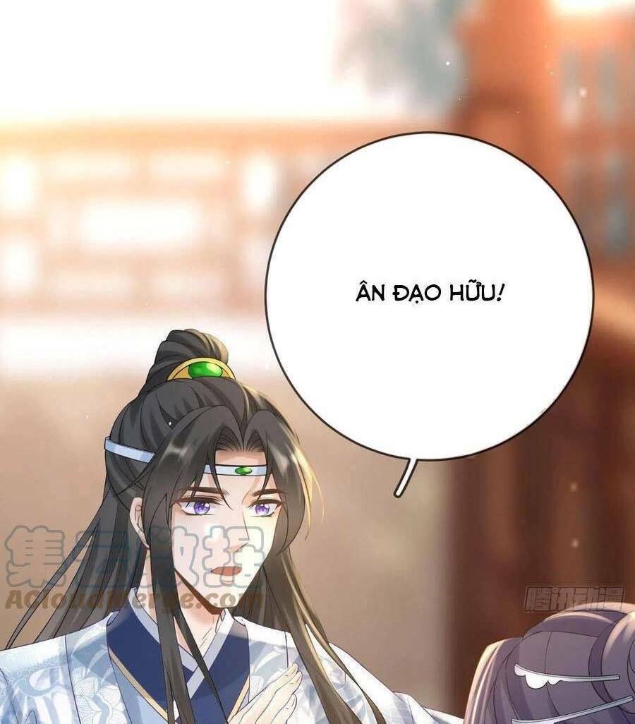 Ma Đầu Vạn Ác Năm Tuổi Rưỡi: Chapter 87