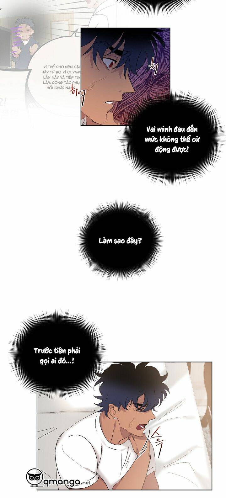 Kẻ Cắp Mặt Trăng: Chapter 4