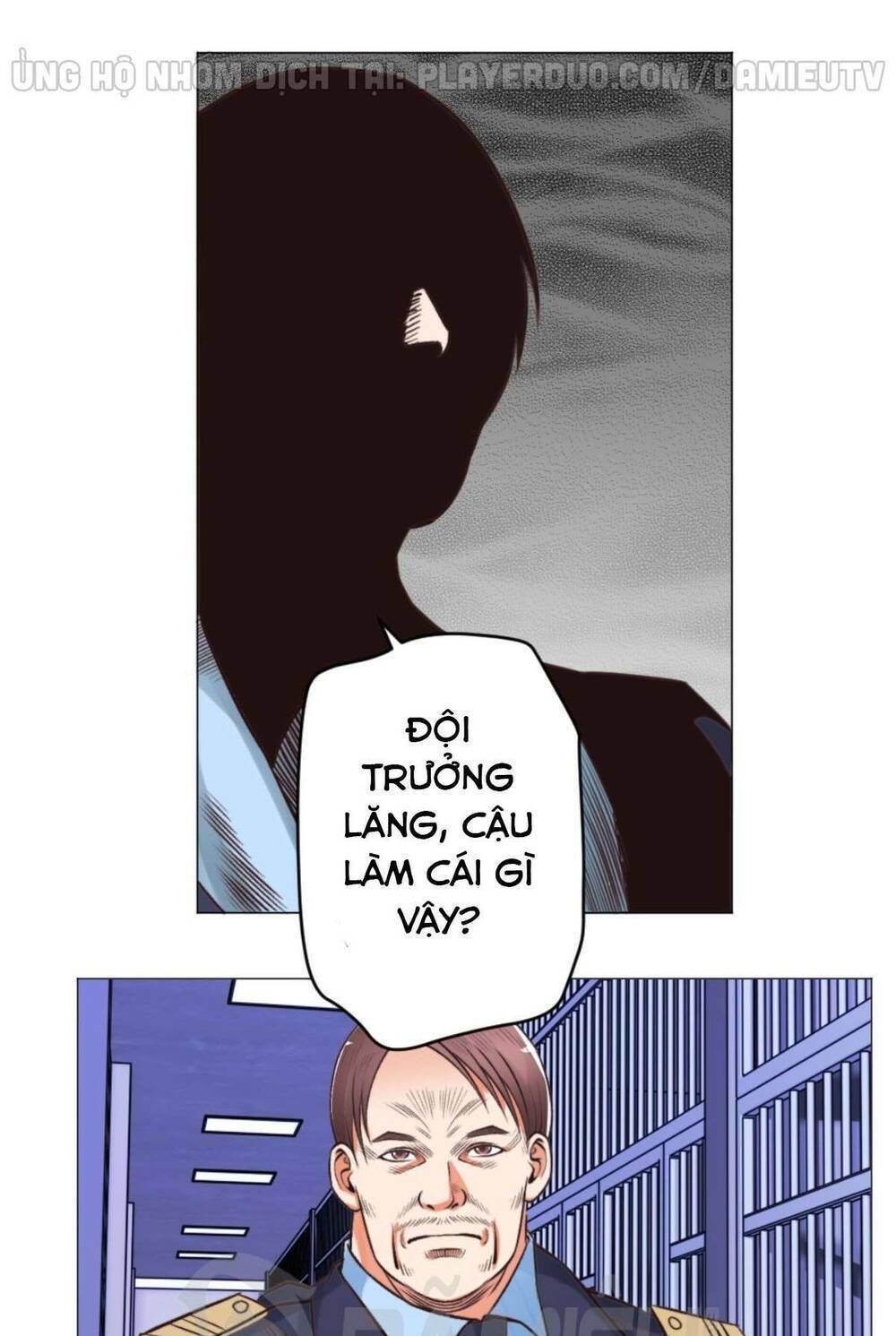 Thấu Thị Y Thánh: Chapter 51