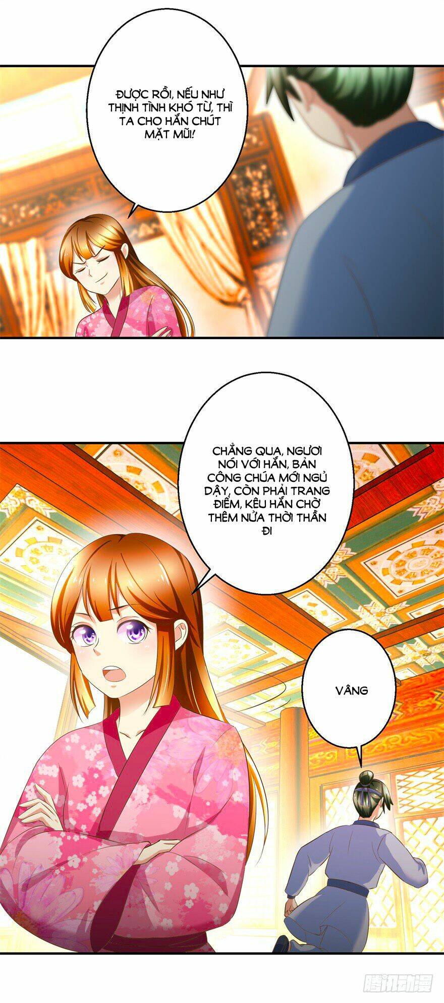 Thuần Phi Ký: Chapter 25