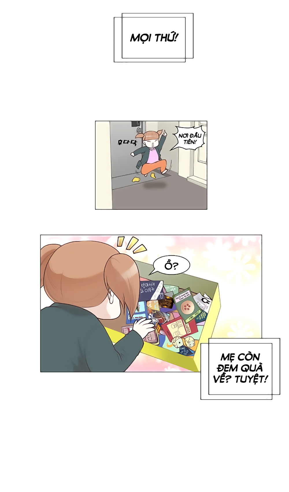 Mrs. Seonnyeo: Chapter 26