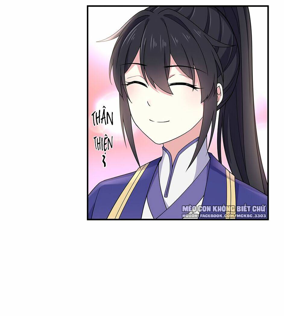 Báo Cáo! Đế Quân Ngài Có Độc!: Chapter 59