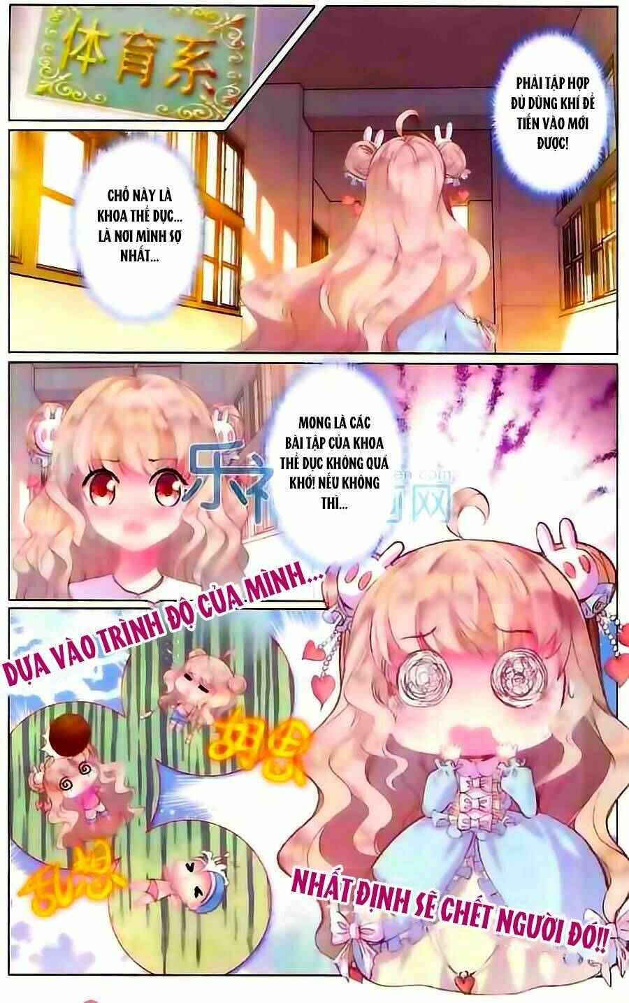 101 Sủng Vật Tình Nhân: Chapter 2