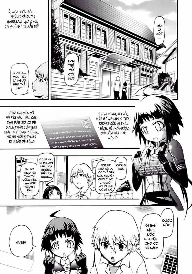 Shinigami-Sama Ni Saigo No Onegai Wo: Chapter 1
