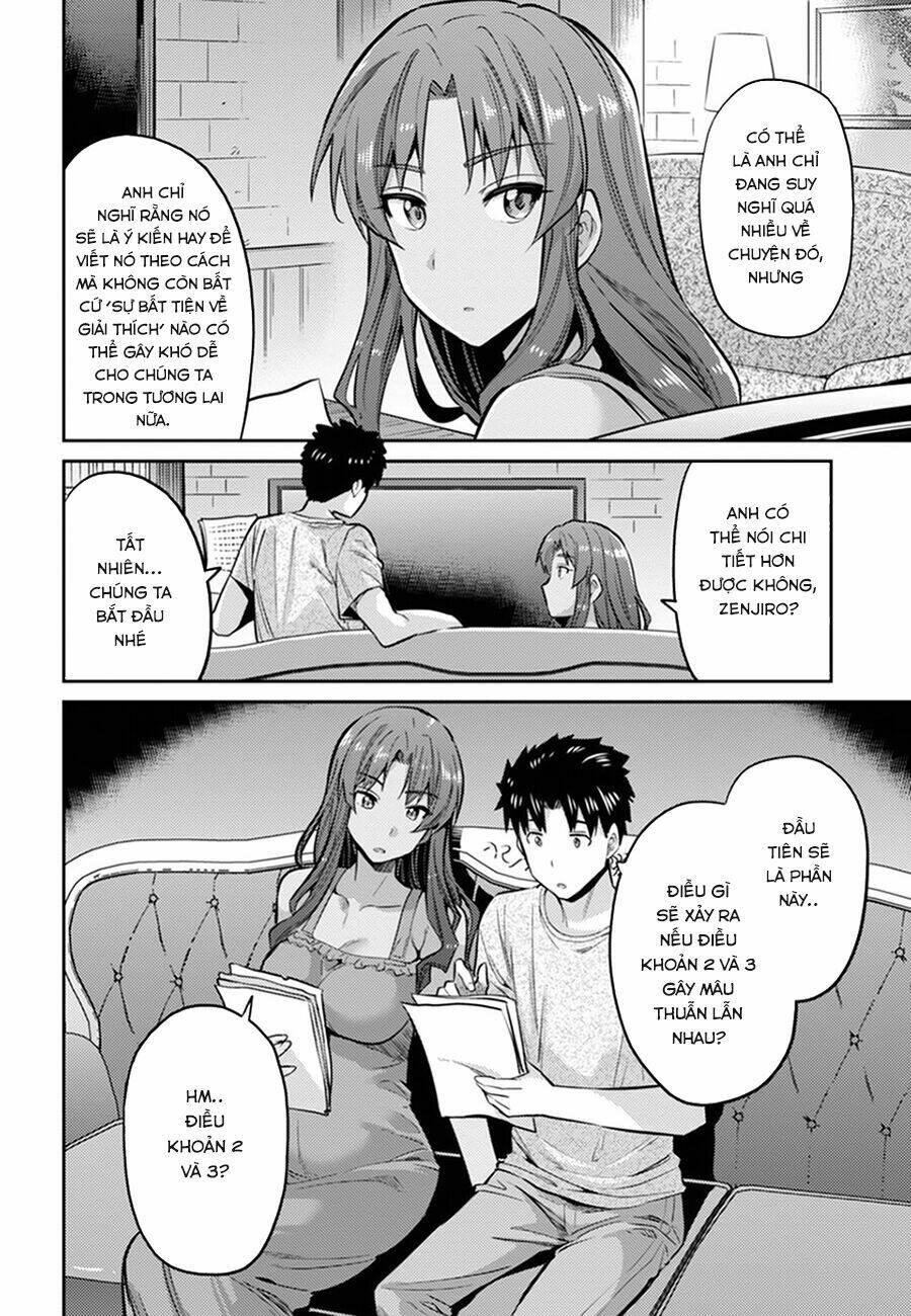 Risou No Himo Seikatsu: Chapter 14