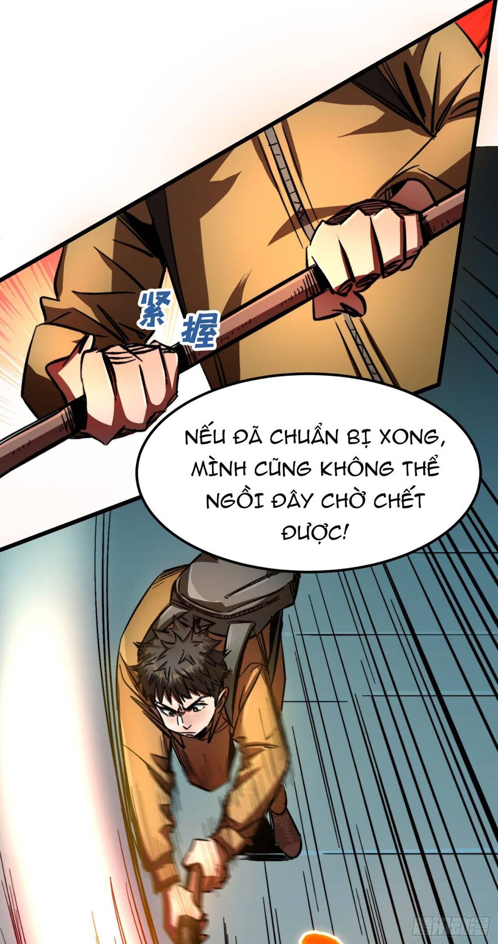 Ta Ở Tận Thế Nhặt Thuộc Tính: Chapter 1