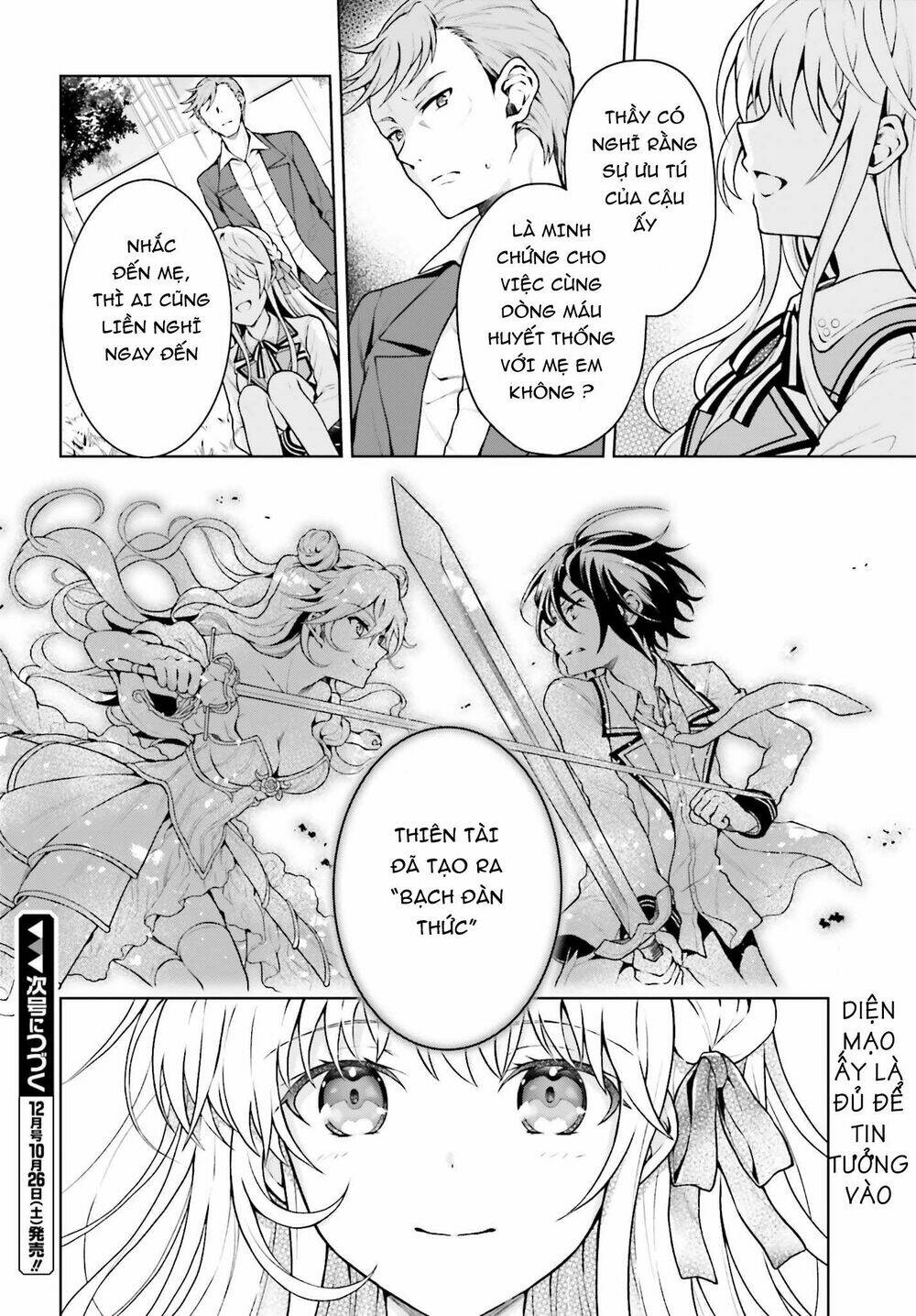 Rebellio Machine: Chapter 4