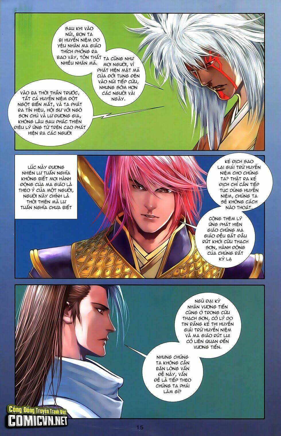 108 - Tân Thủy Hử: Chapter 13.1