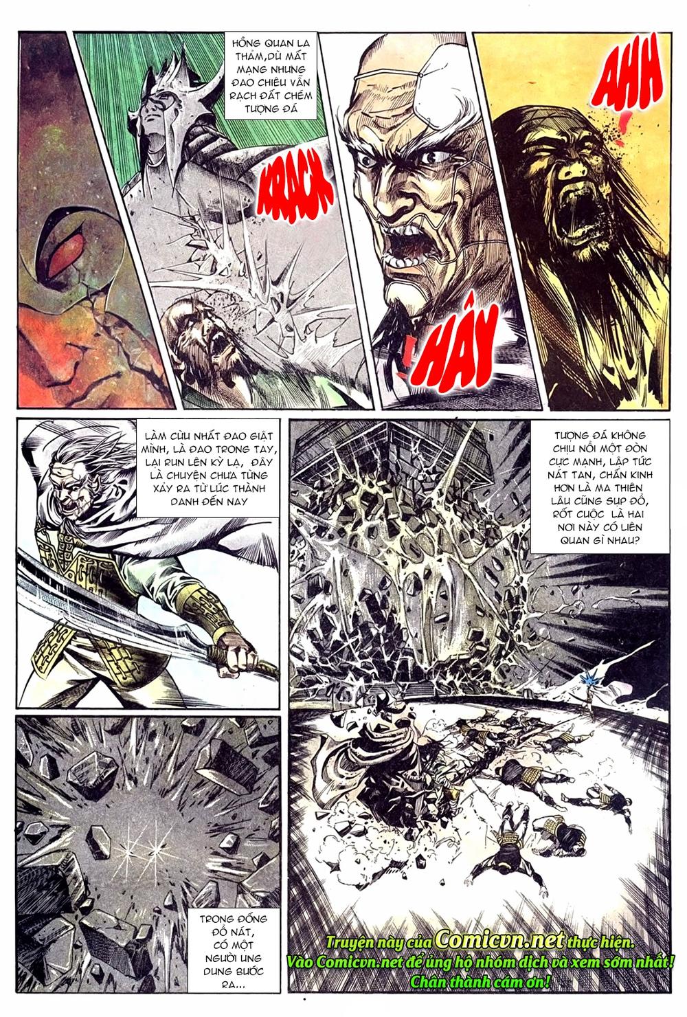 Đông Phương Bất Bại: Chapter 76