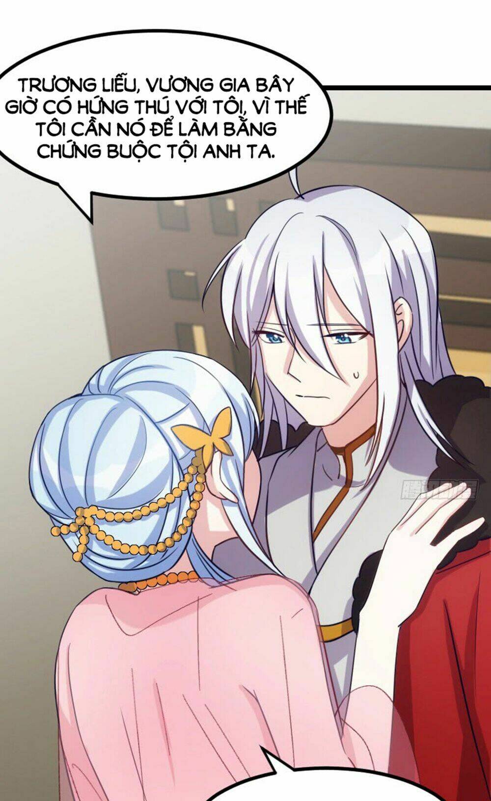Tôi Ở Dị Giới Khai Ngư Đường: Chapter 32