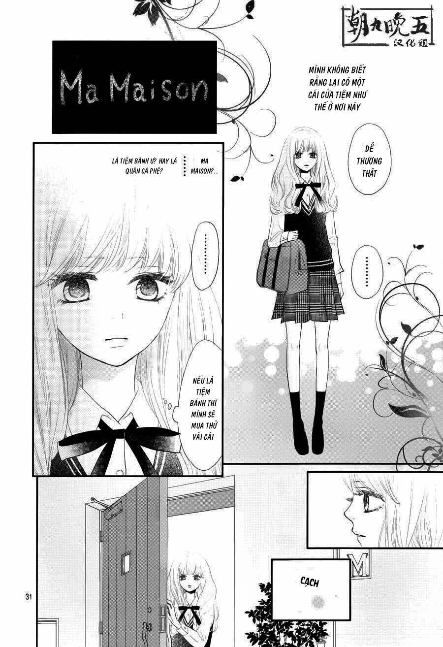 Territory M No Juunin: Chapter 1