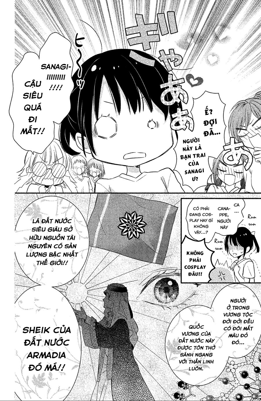 Sheik-Sama To Harem De: Chapter 1