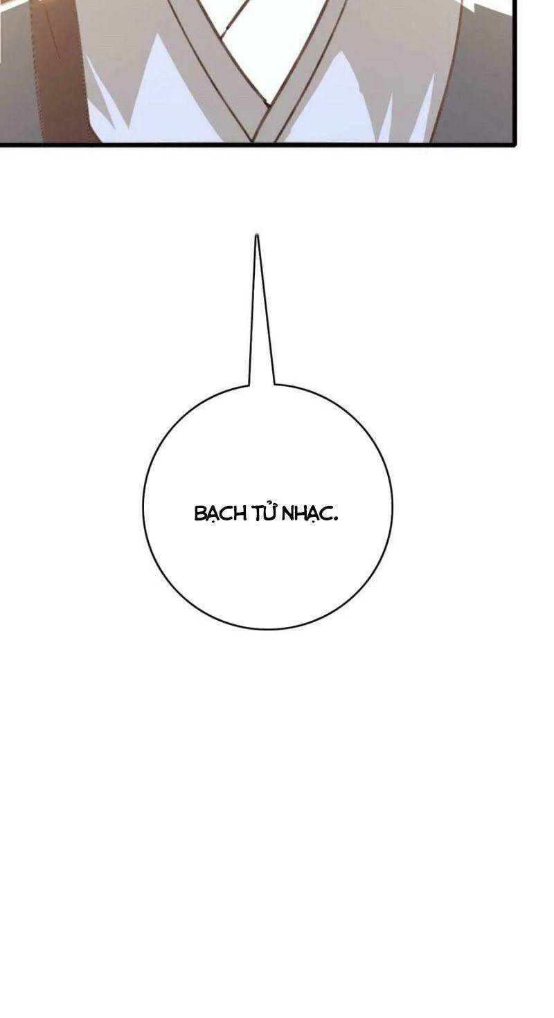 Siêu Đạo Thần Thuật: Chapter 125