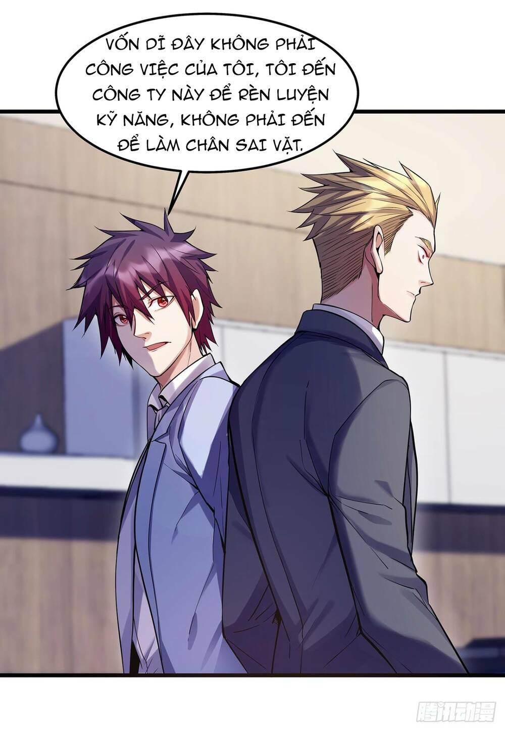 Mạt Thế Thần Tài: Chapter 3