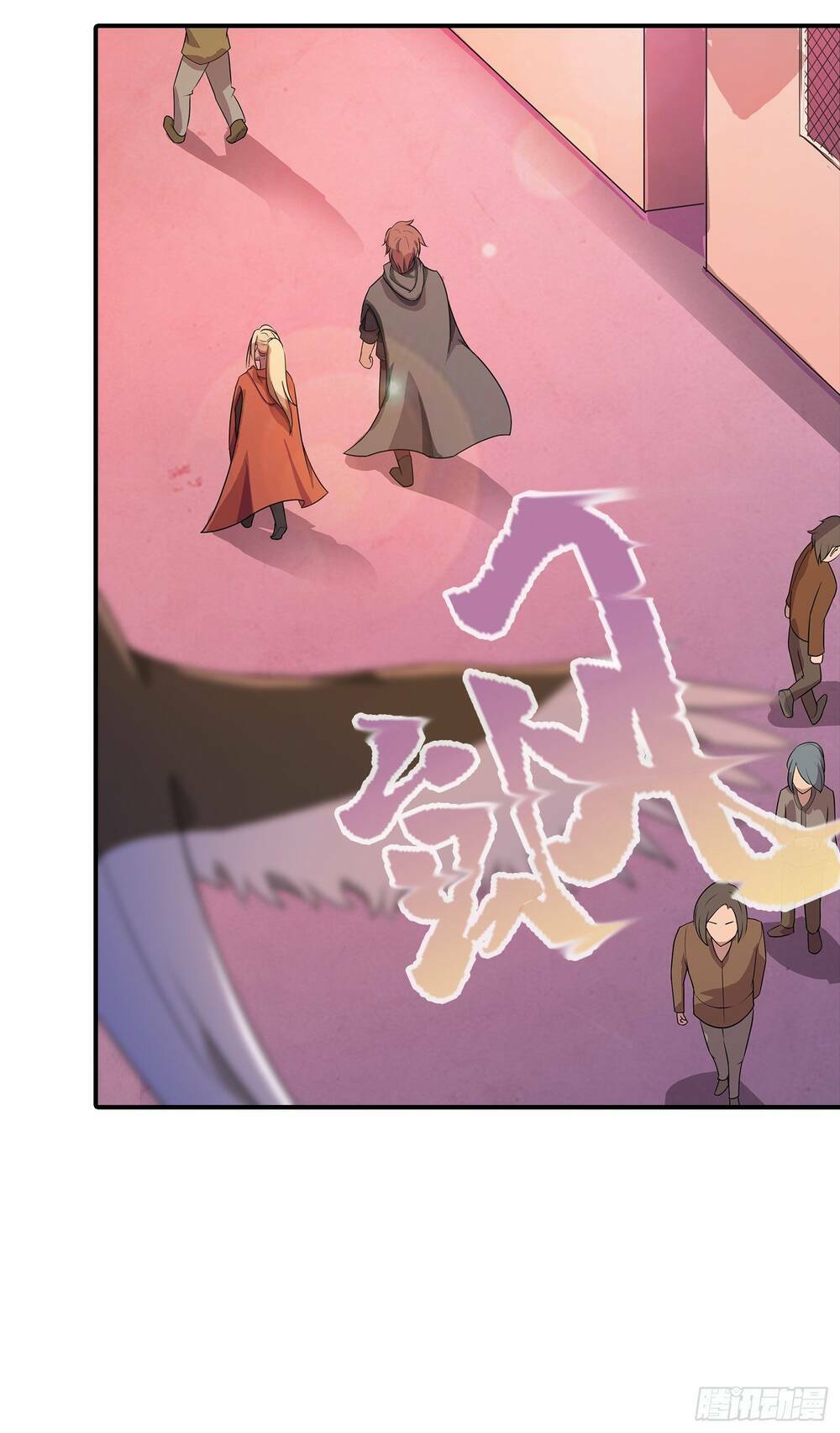 Bạch Dạ Chi Yểm: Chapter 10