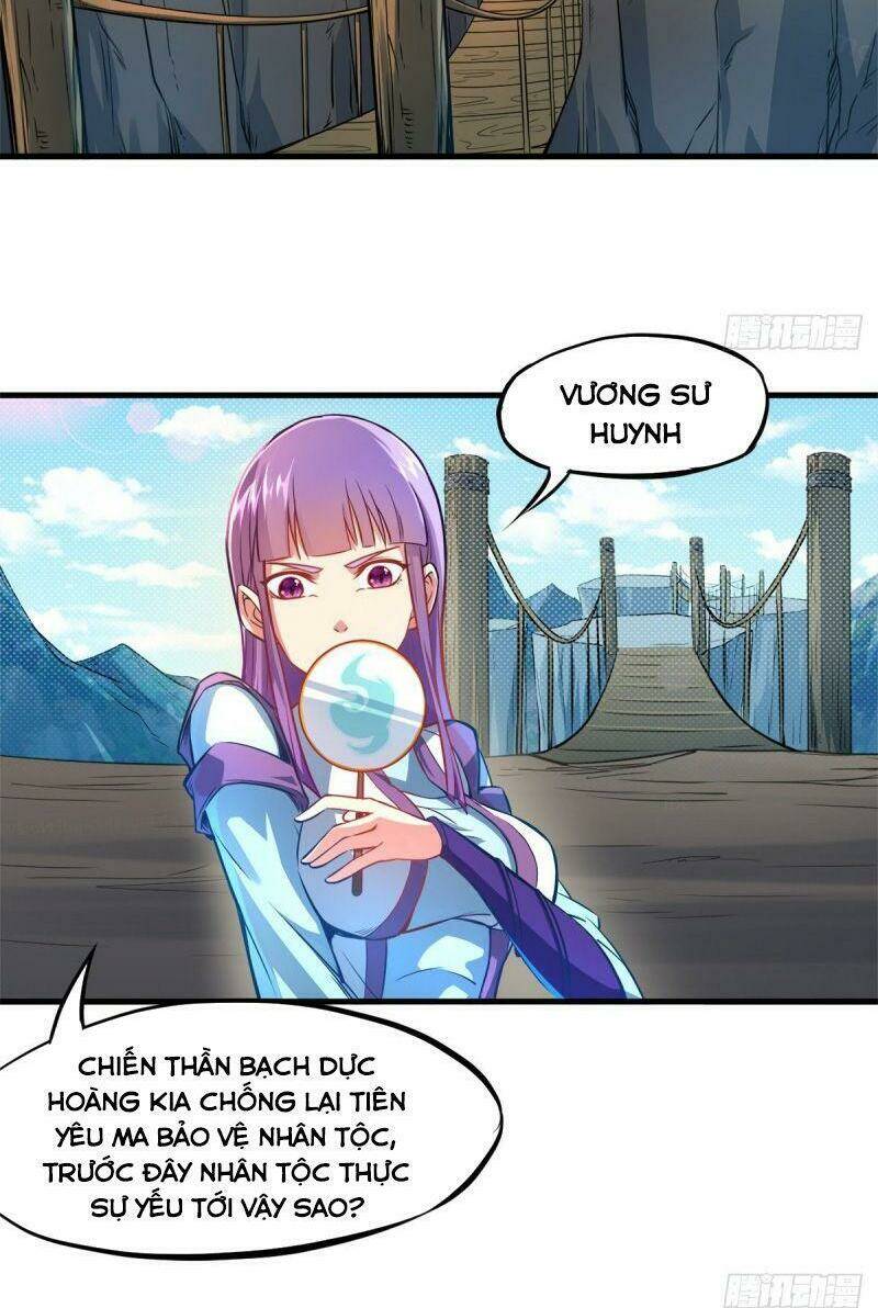 Thủ Vệ Nhất Thần: Chapter 4