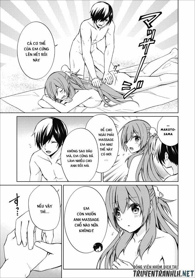 Shingan No Yuusha: Chapter 19