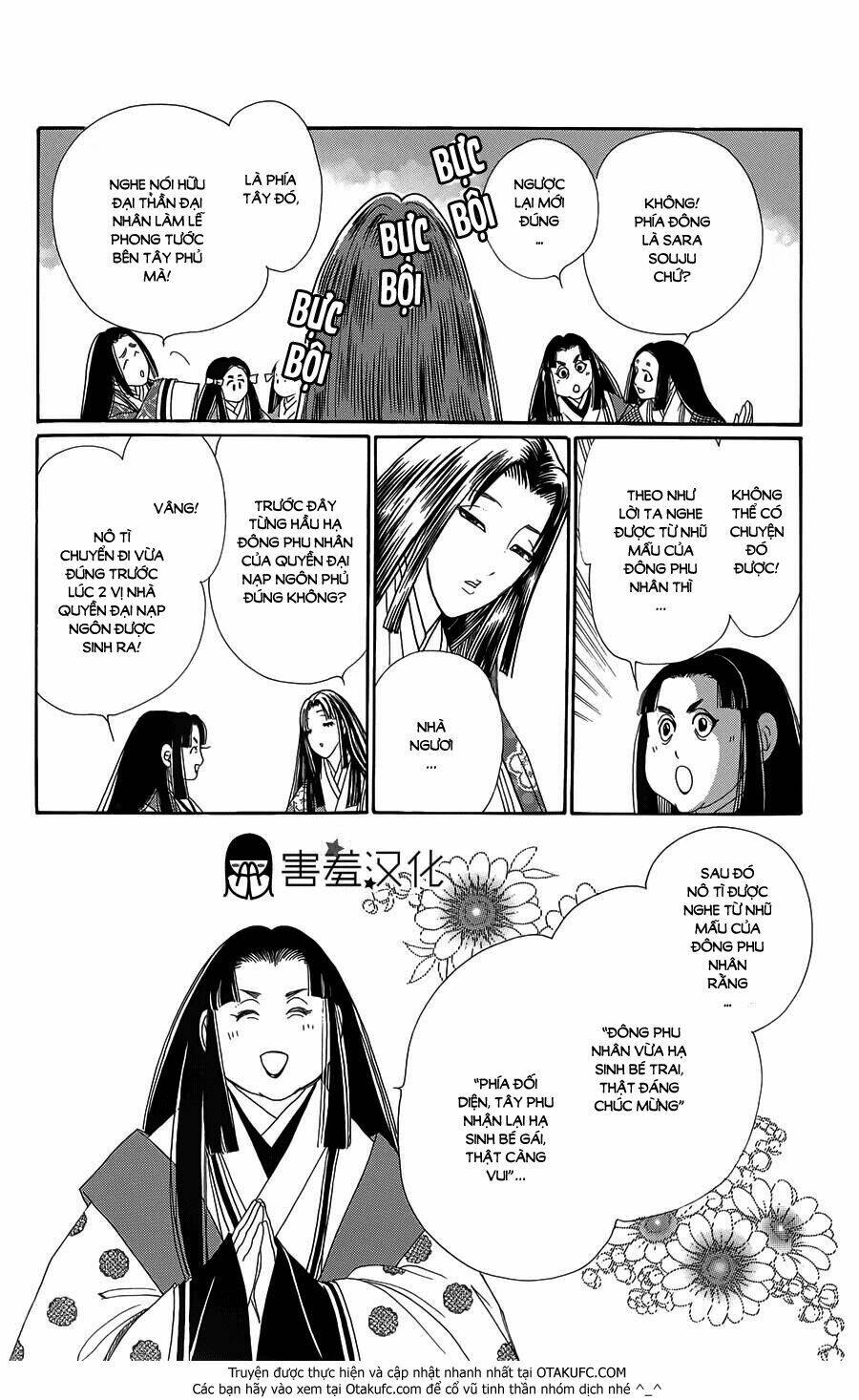 Torikae Baya: Chapter 4