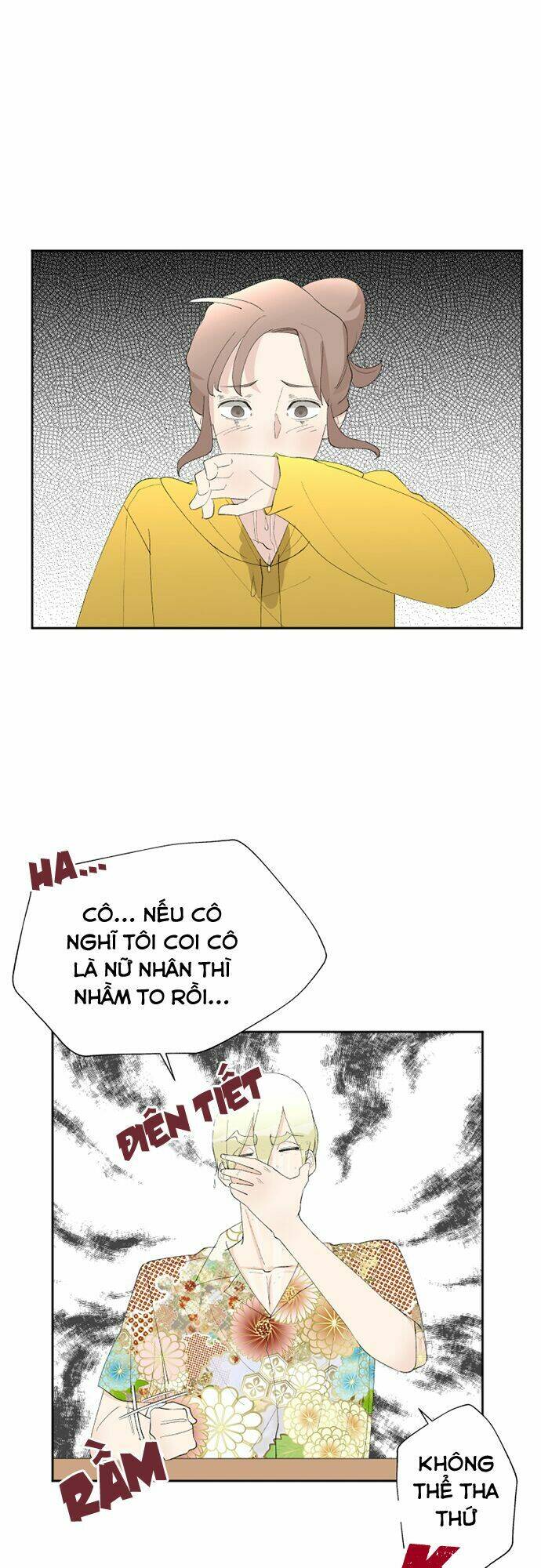 Oh My God: Chapter 8