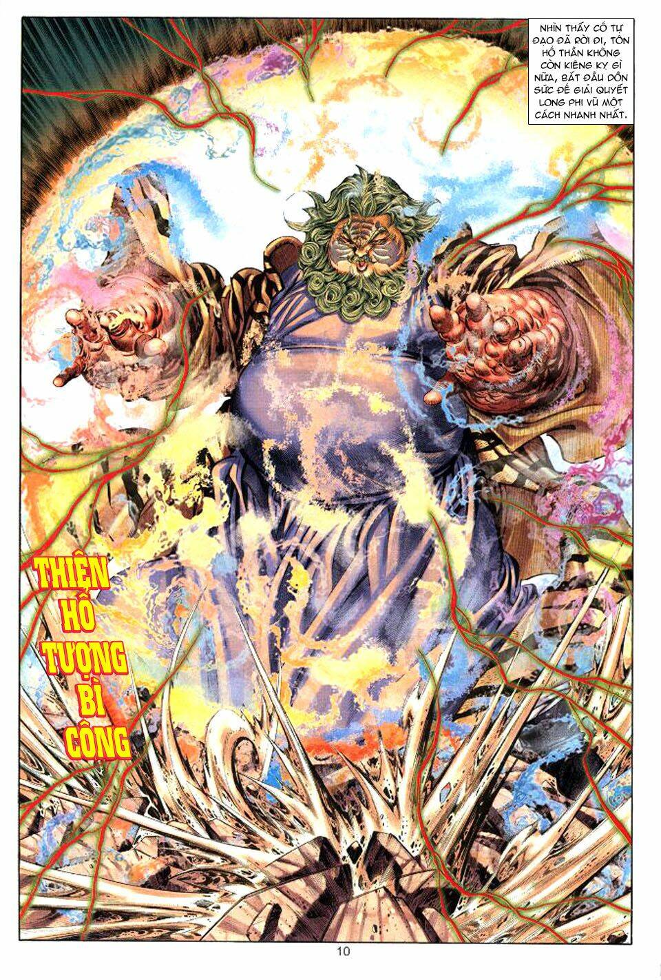 Tuyệt Thế Vô Song: Chapter 37