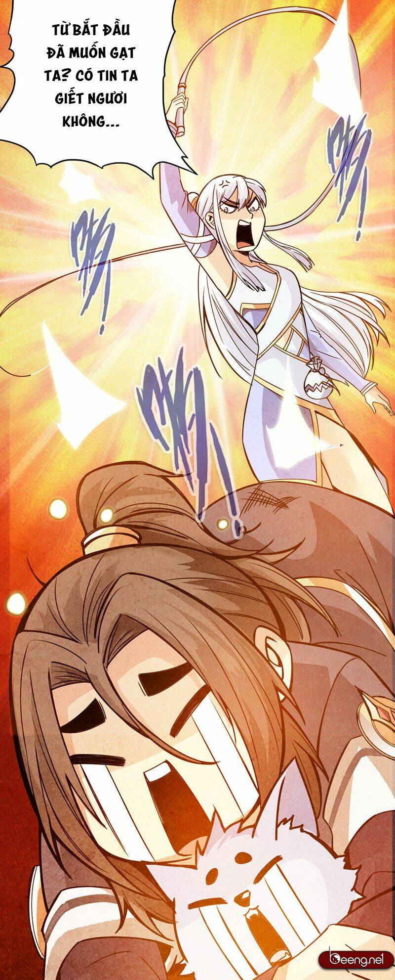 Thái Cổ Cuồng Ma: Chapter 41