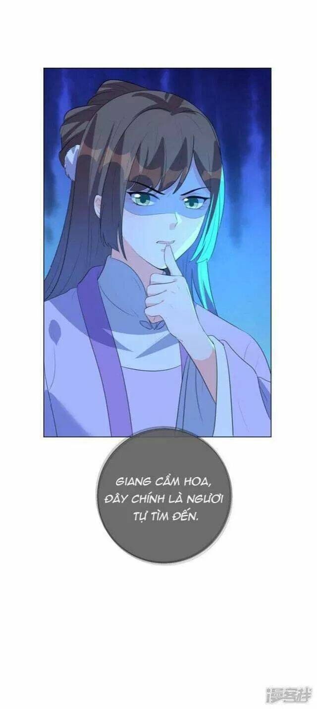 Vương Phi Có Độc!: Chapter 13