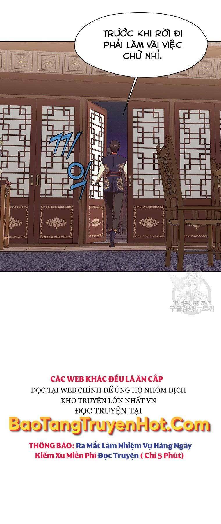 Thiên Võ Chiến Thần: Chapter 65