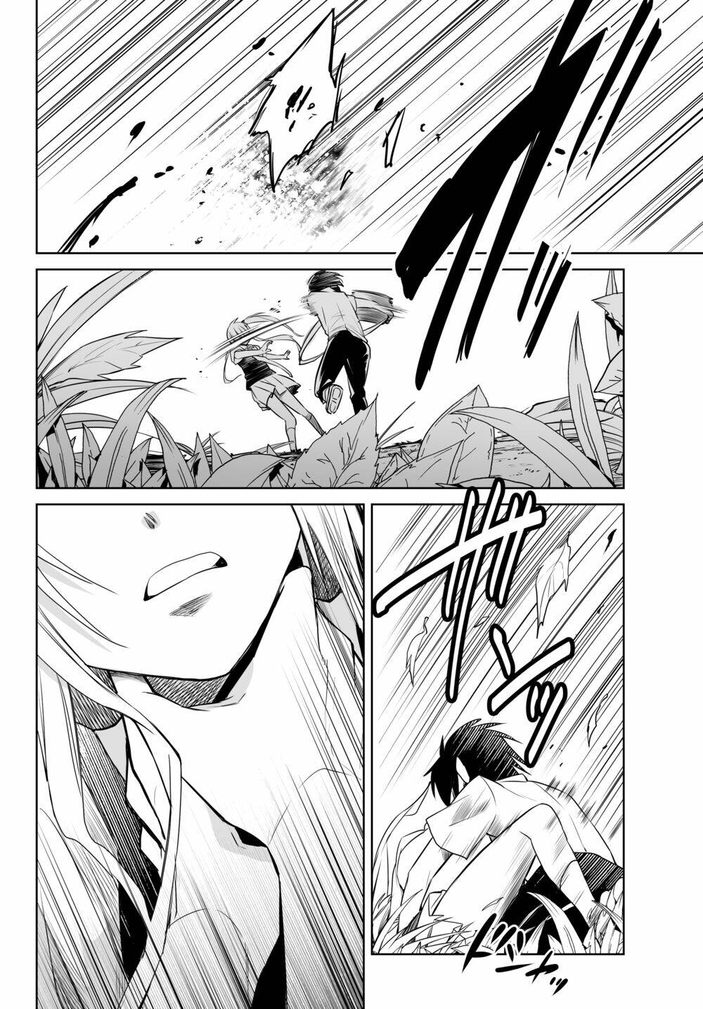 Okuru Kotoba: Chapter 5